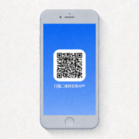 手机端APP下载二维码扫描即可安装